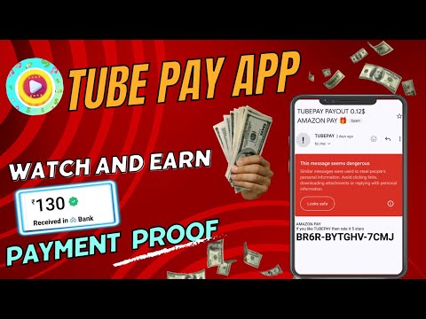 tube pay  app payment proof | how to withdrawal money tube pay app |