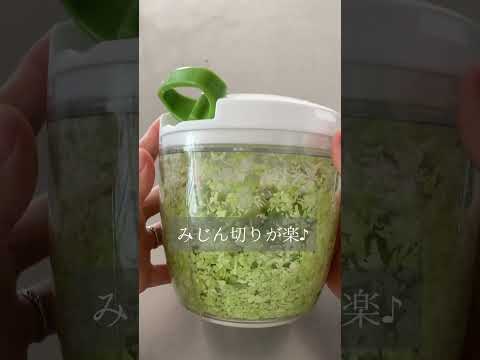 栄養満点ボーンブロスカレー