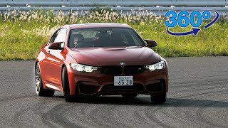 【360度動画】New BMW M4 Coupé. モータージャーナリスト桂 伸一 サーキット全開試乗