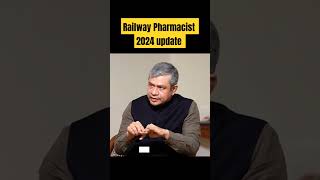 Railway Pharmacist Vacancy 2024 | DSSSB, SSC Pharmacist update #rrb #pharmacist #vacancy