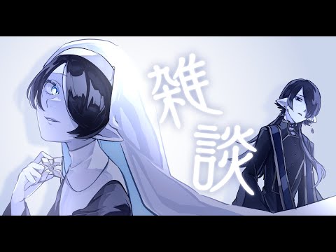 【雑談】4月2日【海月夜澪/Vtuber】