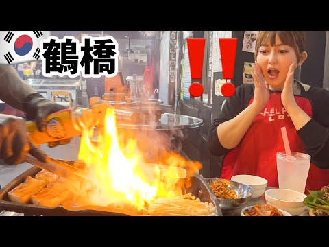 【鶴橋】🉐特典あり／サムギョプサルが美味しいお店ナップンナムジャデソン再訪