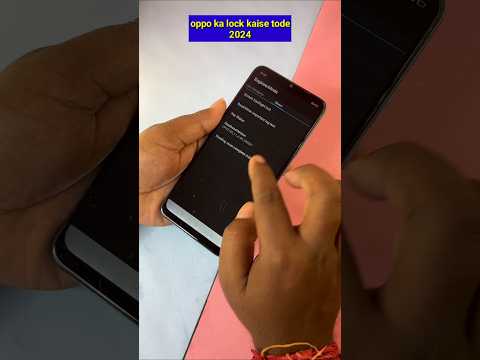 oppo mobile ka lock kaise tode 2024 & forgot password #shorts