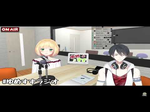 Suzuya aki NIJISANJI graduation clip #vtuber #vtuberjapan #nijisanji #nijiclip