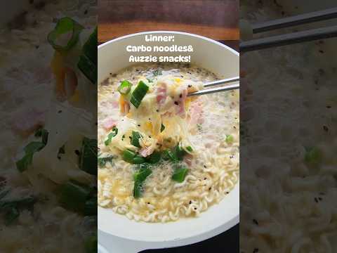 Carbo ramen& Auzzie snacks #carbobuldak #cheesynoodles #asmr #carbonara #noodles #ramen #foodasmr