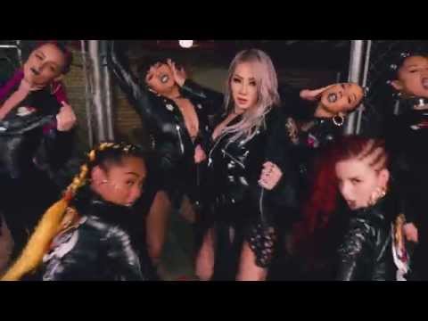 CL - ‘HELLO BITCHES’ DANCE PERFORMANCE VIDEO