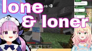 Momosuzu Nene And Minato Aqua Form A Loner Team  | Minecraft Hardcore [Hololive/Sub]