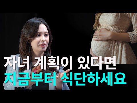 Must watch if you ever become a parent | Subfertility, giving birth at an old age, morning sickness,