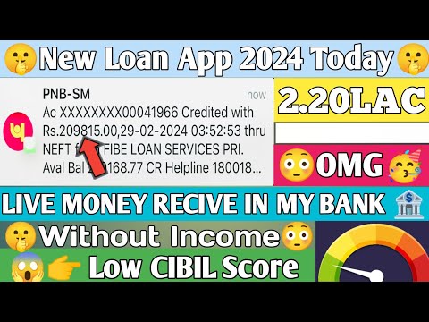 👉 18age Loan App| New Loan App 2024 Today | Best Loan App Today 👈