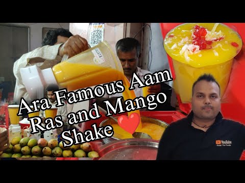 Aam ka Juice Ara me || Amazing Mango Shake || Sirf Aam hi Aam Ara me|Sirf 10 aur 20 rupees ka glass👍