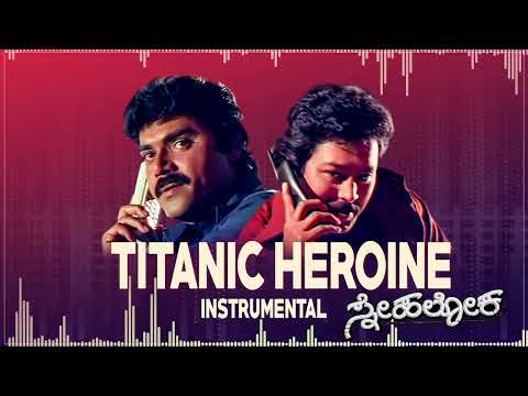 Snehaloka | Titanic Heroine Instrumental | Ramkumar | Anu Prabhakar | Ramesh Aravind | Hamsalekha