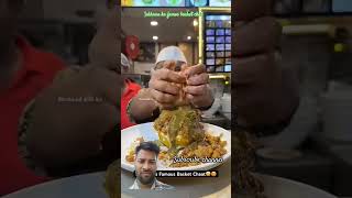 Lucknow ka Basket Chat famous#lucknowstreetfood #lucknowfoodies #foodie #food # Viral #shorts