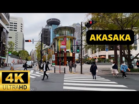 TOKYO, JAPAN 🇯🇵 [4K] AKASAKA — Walking Tour