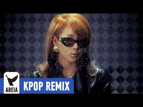 2NE1 - I LOVE YOU (Areia Remix)