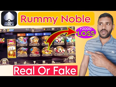 🤩 New Rummy App Today !! New Teen Patti App Teen Patti Real Cash Game !! Genuine Rummy App