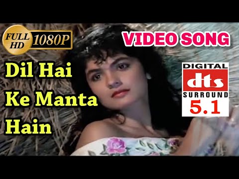 Dil Hai Ki Manta Nahin – 1080P VIDEO SONG | 5.1 HD AUDIO QUALITY | #nightvibes