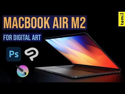 M2 Macbook Air for Digital Art / Unboxing / Review / First Impressions