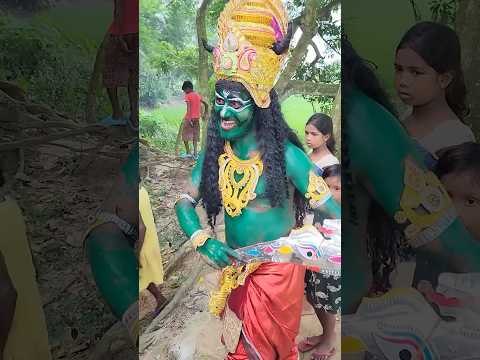 Om maha kal #dance #song #bengali #funny