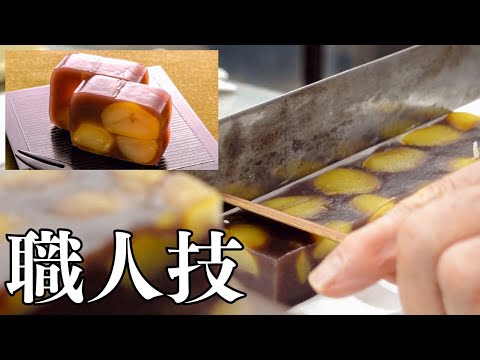 【職人技！】ずっと見ていられる和菓子職人のワザ｜羊羹編