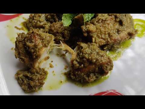 Chatpata Chicken Hariyali Recipe| हरियाली चिकन | Green Chicken Recipe #chickenhariyali #greenchicken