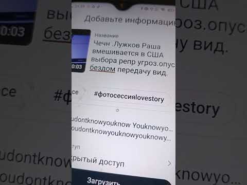 Срочноо  закон всё, переведите она роюплкрцникна с нп допуском а шо Вега и боллоо площ пог