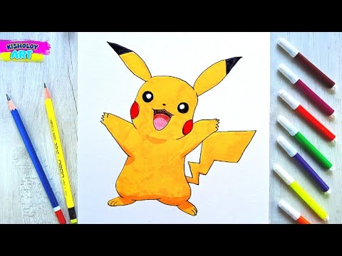 Cute Pikachu Drawing | Pikachu drawing | Beautiful drawing | Pokémon | cartoon drawing | Kisholoy