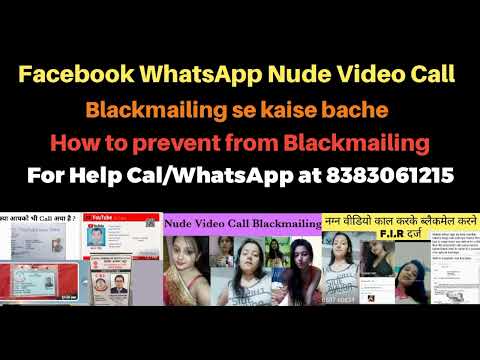 Instagram Online Fraud,Fake profile banakar Blackmail karna,Cyber Crime Complaint