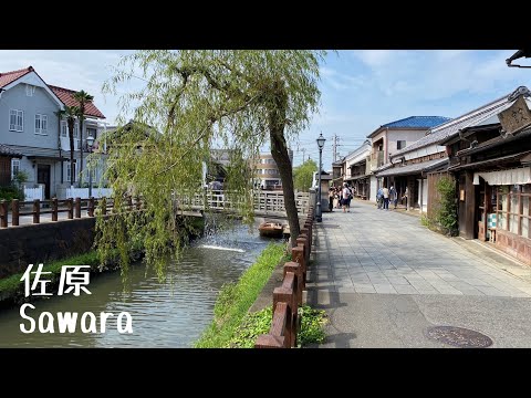 4K a-Ride around in Sawara Katori City Chiba (PM) 千葉県 香取市 佐原 (午後)