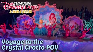 Voyage to the Crystal Grotto 4K (FULL RIDE) | Shanghai Disneyland