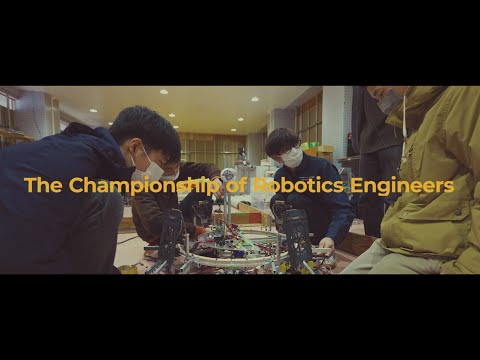 【CoRE-1: 2023】The Championship of Robotics Engineers 2023 オープニング映像