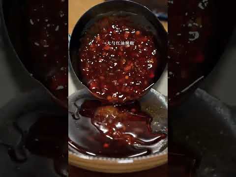 川菜招牌菜:“蒜泥白肉”的正宗商业版做法，分享给你，学会了你就是大厨#川菜#美食教程 #私房美食 #美食分享 #中华料理