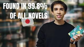 Read Japanese Novels More Easily with These 5 Expressions