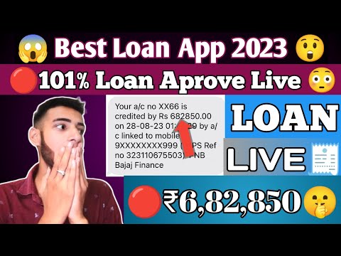 😲New Loan App | Best Loan App Fast Aprovel 2023✅