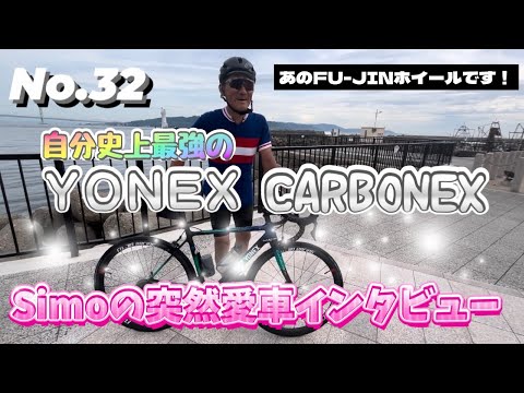 【愛車紹介】最強のバイクが完成！！