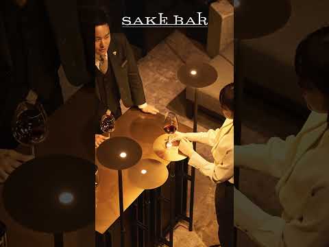 SAKE BAR