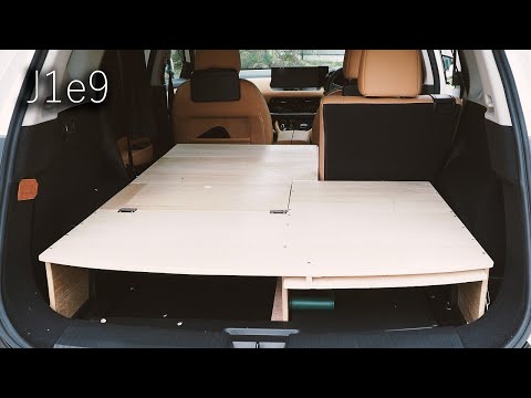 新しい旅の準備[J1e9]　新型エクストレイル 車中泊キャンプ仕様へ改造 #2　 【[J1e9]SUV camper build X-trail(nissan)#2　Platform 】