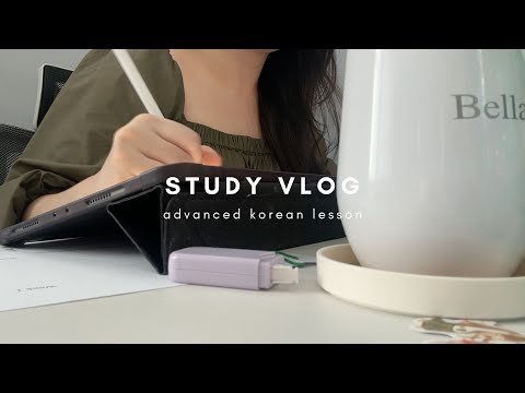 Korean Class Vlog 📚 My first Advanced Korean Lessons, creating trilingual flashcards (KR, JP, CN)