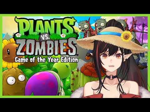 【PLANTS VS. ZOMBIES GOTY Edition】Plants bloop bloop bloop Zombies BAAAH【Kion Dojima | AkioAIR】