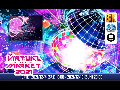 【VR Chat】Virtual Market 2021: Poppin Jump 【VR180 8K 3D】