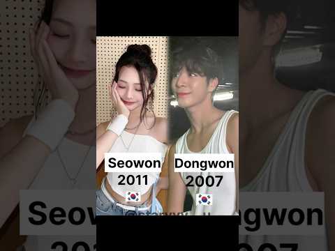 Seowon & Her Crush Edit 💘 #seowon #dongwon #2011 #2007 #korean #kdramaedit #kpopidol #kpopshorts