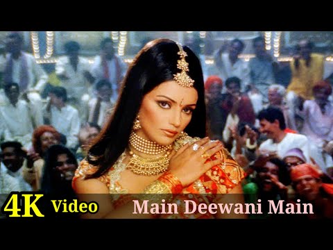 Main Deewani Main Mastani 4K Video Song | Bandhan | Shweta Shetty HD