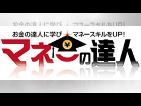 「世界最大の橋」でつながった香港とマカオ　世界有数のメガロポリスに成長するか？