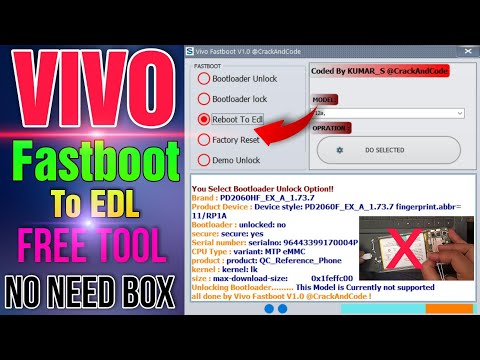 Vivo Fastboot To EDL Mode Tool Free🔥🔥🔥