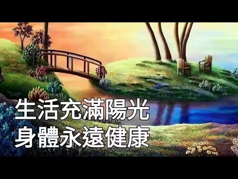 Singapore Health 与 中华传统文化的交集就在《兴济知道》|小雪节气，第一次直播，从自己的经验出发，分享在新加坡日常生活里发现、弘扬"健康、雅致"的生活方式。|期待您的留言和分享。