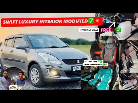 MARUTI SWIFT TRANSFORMATION - BASE TO TOP ✅💥| Swift Modified | Maruti Suzuki Swift Facelift Modified