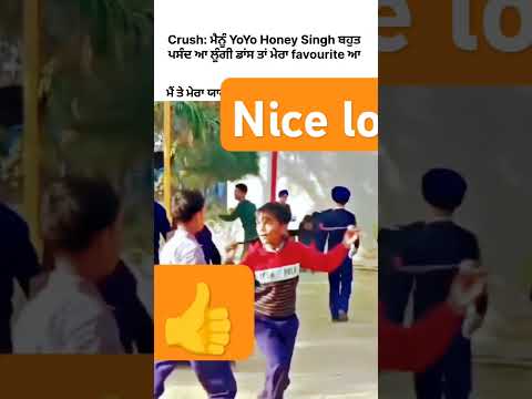 Chulbuli dance 2 #students  #school #dance #shortsviral #trending #injoy #punjabi #loongidance #funy