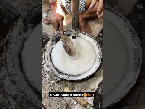 Aise bante hai Diwali wale Khilone😍🪔✨|| Indian Street Food