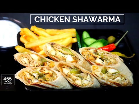 Chicken shawarma recipe at home - how to make shawarma in oven - shawarma spices - شاورما دجاج عربي