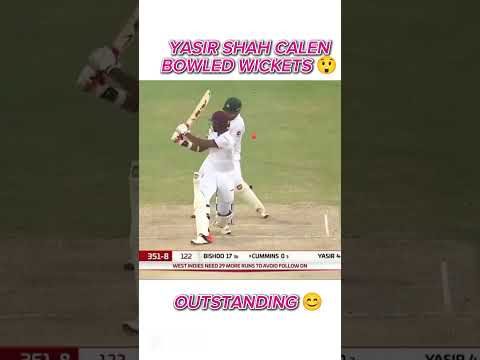 Yasir shah class bowling 😱 #cricket #1millonveiws #cricketlover