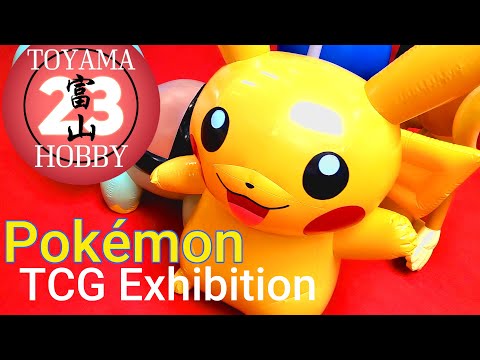 Pokémon Trading Card Game 25th Year Exhibition Visit at MyTOWN KUALA LUMPUR.